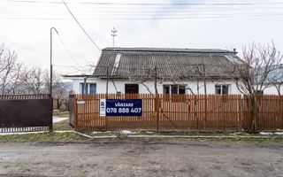 Vânzare casa/vila, 90 mp, sat Bic - Poză 4