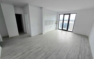 Apartament cu 2 Camere, 43MP, Bloc Nou, Ultrafinisat, Zona Centru - Poză 1