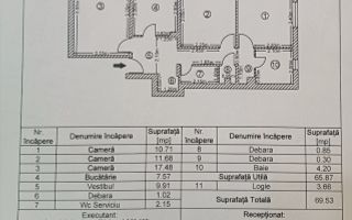 Decomandat 3 camere Drumul Taberei - Schiță 4