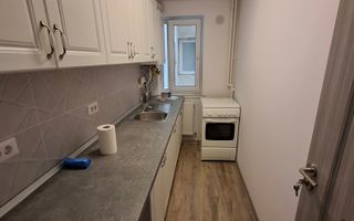 🔑 De închiriat – Apartament 2 camere | Insula de Agrement, Bacău - Poză 4