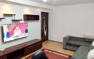 3 decomandate - etaj 3 - centrala proprie - mobilat - utilat - 1Mai - Poză 1