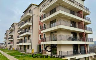 Apartament 1 cameră | Bucium – Bloc din 2023 | Parcare + Grădină - Poză 1