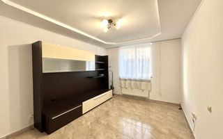 Apartament/Spatiu Comercial B Bucovina | E58 | 50 mp | Gura Humorului - Poză 1