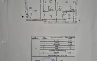 Apartament 2 camere - Popesti Leordeni- Metrou Dimitrie Leonida - Poză 15