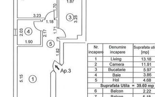 Apartament 2 camere I etaj 2/5 I bloc 2013 I Bucurestii Noi - Damaroaia - Poză 8