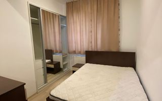 Apartament 2 camere semidecomandat, 37 mp, zona centrală Palas Mall, Iași - Poză 2