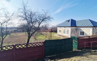 Casa Bradesti  teren  intravilan 7952 mp  deschidere 33 m la DE 70 - Poză 1