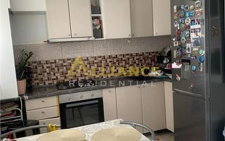 Sector 4 Grand Arena Apartament 3 camere 2 bai Mobilat si Utilat + Parcare - Poză 6