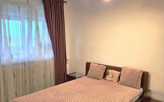 AP. 2 CAMERE BUCURESTII NOI, PET-FRIENDLY, LIBER, METROU 2 MINUTE - Poză 1