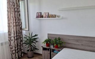 Apartament 3 camere superb | Metrou Favorit - Poză 3