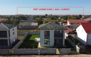 DISCOUNT !!! CENTRU Com Berceni, If - Poză 1