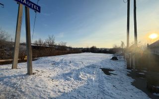 Vânzare, teren pentru construcție, 7 ari, str. Chisinau, Bălți. - Poză 1