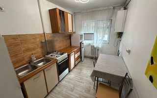 Apartament de 2 camere, 50mp, Zona UMFST - Poză 6