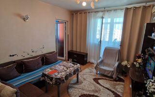 3 Camere Semidecomandat, zona Alexandru-Familial, etaj 10/10 - Poză 1