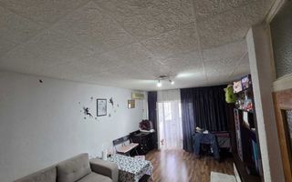 AP. 2 CAMERE VITAN, BUCATARIE INCHISA, BLOC REABILITAT, COMISION 0% - Poză 2