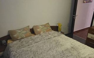 Apartament 3 camere zona  Freidorf - Poză 7