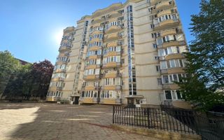 Apartament cu 2 odăi +living ultra centru, Mun. Chișinău - Poză 1