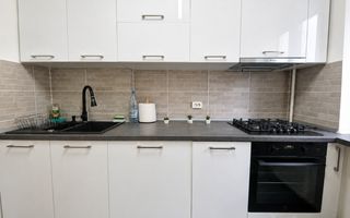 Central-Parcul Rozelor | 2 Camere | Centrală proprie | Disponibil imediat - Poză 6