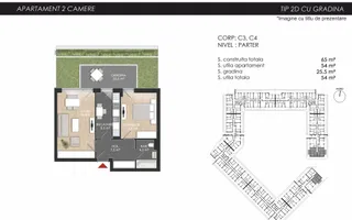 2 camere cu grădină proprie Sector 1 - Mall Colosseum - Schiță 18