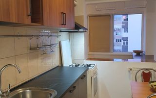 Apartament 3 camere de inchiriat, repere PiataGorjului, Apusului - Poză 2