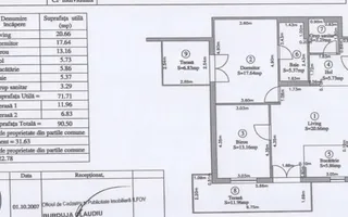 3 camere I NorthPoint Corbeanca I 90mp I parcare I mobilat si utilat - Poză 21