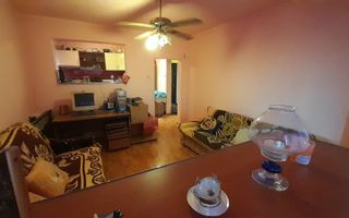 Apartament 3 camere zona Complexul Studentesc - Poză 1