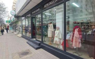 Spatiu Comercial Ultracentral 140 mp Focsani - Poză 1