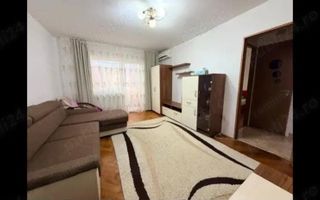 Sagului-Dambovita | 2 Camere | Etaj Intermediar | Centrala Prprie. - Poză 1