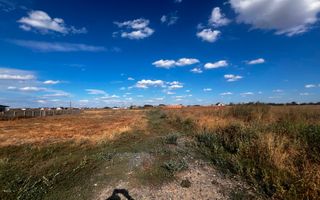 Teren In Sacalaz De Vanzare 27000 - Poză 4