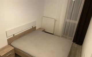 Apartament cu 1 camera,  40 mp, parcare, zona Maurer - Poză 5