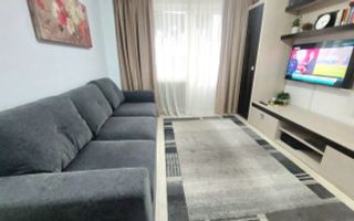 DE INCHIRIAT 2 CAMERE MODERNE  | METROU LUJERULUI | - Poză 1