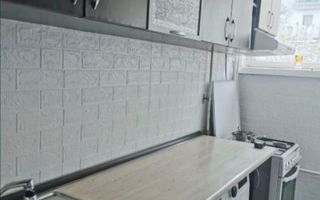 Apartament 2 camere decomandat | Nord, Vâlcea | 40 mp, etaj 2 - Poză 5