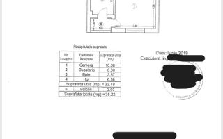Garsoniera | Plaza | Investitie | Balcon - Schiță 20