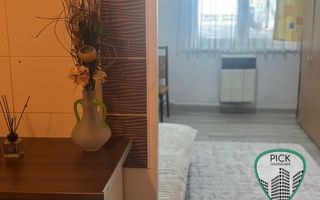 P 1254 - Apartament cu 1 cameră în Târgu Mureș, 7 Noiembrie - Poză 7