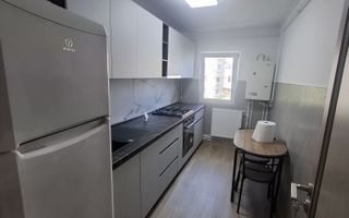 Apartament 2 camere renovat, zona Gara (fosta Billa), Iasi - Poză 1