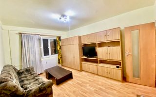 PRIVELIȘTE SPRE CENTRUL TIMIȘOAREI | Apartament 2 camere-Gheorghe Lazăr | OFERTĂ - Poză 3