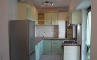 Apartament 2 camere + loc de parcare Iulis Mall - 430 euro - Poză 1