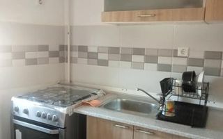 Apartament de inchiriat, 1 camera, zona Cug, langa Spitalul Elytis si Providenta, Iasi - Poză 9