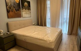 Win Herastrau - Poză 9