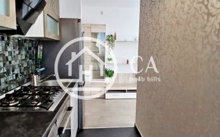 Apartament cu 2 camere de inchiriat in ARED, Oradea - Poză 6