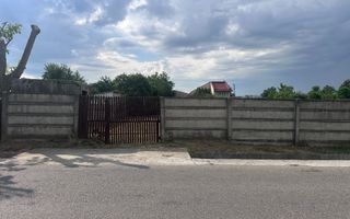 Teren intravilan de vânzare în Aninoasa, Dâmbovița! - Poză 1