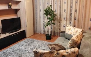 🏡 Apartament 2 camere decomandate, parter  – Micro 39, Galați - Poză 1