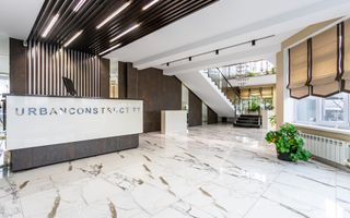 Chirie, spațiu comercial, 875 mp, șoseaua Muncesti, Botanica - Poză 4