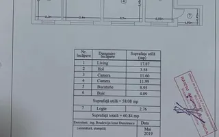 VANZARE 3 CAMERE | OXY RESIDENCE | SOSEAUA BUCURESTI-MAGURELE - Poză 15