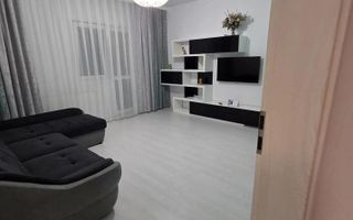 AP. 3 CAMERE GRAND KRISTAL, PET-FRIENDLY, PARCARE, MASINA SPALAT VASE - Poză 2