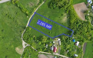 Teren de vânzare, Com. Racova, Str. Bradului, Bacău - Poză 1