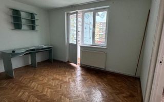 Apartament 2 camere | 40 MPU | Mihai Viteazul - Poză 2