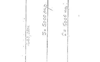 Teren 10.000 mp Balotești – Ideal ansamblu rezidențial, acces rapid, utilități - Schiță 2