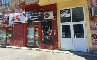 Garsoniera | Virtutii | Lujerului | Grozavesti | centrala - Poză 14