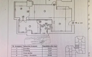 Apartament 3 camere de vânzare | Zona de Nord | Complex Upground - Poză 18